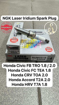 (100% ORIGINAL) NGK LASER IRIDIUM SILZKR7C11S Honda HRV Civic FB FC 1.8 Accord T2A CRV TOA SPARK PLU