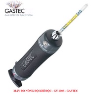 Toxic gas concentration meter GV-110S, Model: GV-110S, Manufacturer: Gastec - 100% new