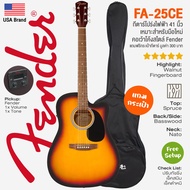 ⭐ ถูกที่สุด ⭐ Fender® FA-25CE กีตาร์โปร่งไฟฟ้า 41 นิ้ว ทรง Dreadnought คอเว้า ไม้สปรูซ เคลือบด้าน จู