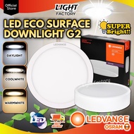 🔥NEW🔥 OSRAM LEDVANCE G2 LED Surface Downlight 6" 18W | 8" 24W Surface Mounted LED Ceiling Light Lamp