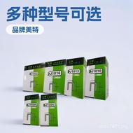 Fixed Wholesale u Nail 1022j1019j1016j1013j1010j1008j1006j Door Nail Beauty Special Code Type HXYF
