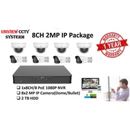 UNV 8 Channel CCTV Package: 8 CCTV Cameras, 8 Channel NVR and Harddisk