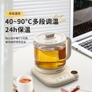 Health Pot2.3L Large Capacity Household Multifunctional Health Tea Brewer Herbal Medicine Pot Consta