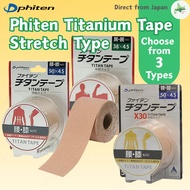 Phiten Titanium Tape Elastic Type Collection – Stretch Support Tape (3.8cm / 5cm) & Phiten Titanium 