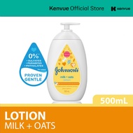Johnson's Baby Milk + Oats Lotion (500ml)