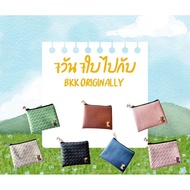 Thailand BKKOriginal Elephant Zipper Plaid Square Coin Purse Credit Card Holder 9 * 12cm