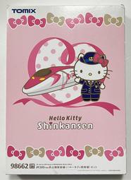 TOMIX 98662 JR 500 7000系 山陽新幹線 Hello Kitty 8輛
