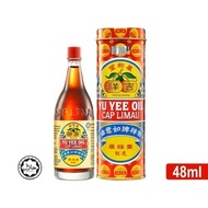 YU YEE Cap Limau Yu Yee Oil 48ML