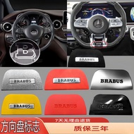 Suitable for Mercedes-Benz Steering Wheel Label Big G-Class G63/500 Modified BURBUS BURBUS BURBUS In