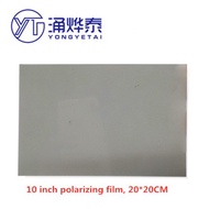 1PCS 20*20CM 10inch Universal polarizing film LCD for Electronic screen calculator Digital watches B