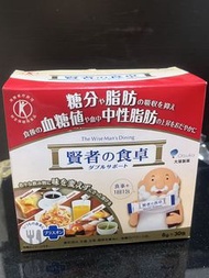 賢者之食卓（已開封-可議價）