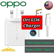 [READY STOCK] OPPO SuperVOOC 65W FAST Charging CHARGER &amp; Cable For OPPO Find X / R17 / R17 Pro / OPPO ALL TYPE C PORTS