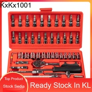 Metric Socket Set Hand Ratchet Socket Wrench Spanner Tool Kit Socket Wrench Set 46pcs 1/4-Inch Drive