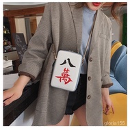 Douyin Online Influencer Same Style Fashion Personality Mahjong Bag Back 80000 Bag Korean Style Single Shoulder Crossbod