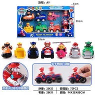 Toy Collection of 7 Rescue Dog Team Characters 777 A9 Paw Patrol Dogs Rescure Team