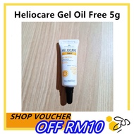 Heliocare 360 Gel Oil Free SPF50 5ml TRAVEL SIZE ORIGINAL READY STOCKS Fernblock Sunblock sunscreen 