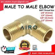 [ Male Elbow ] Brass Fitting Equal Reducer Male To Male Elbow Connectors Fitting,Pneumatic fitting ,