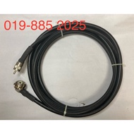 Radio Mobile Rig jumper kit F7B5 10mm 50 Ohm 5mtr/16kaki RG213/7d/LMR400/AndrewCNT400