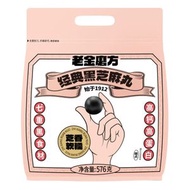 內地直送 - COSTCO開市客代購 老金磨方 黑芝麻丸 576g