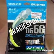 Yonex Bg66 BRILLIANT String