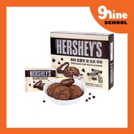 [Hershey’s] Chocolate Chip Mochi Cookie / Chewy Mochi & Chocolate Chip Combo