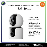 Xiaomi Smart Camera C300 Dual (3MP,Dual Lens, AI Detection, Full Color Night Vision)