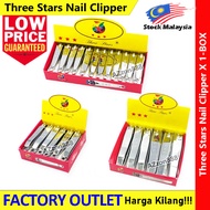 Three Stars Nail Clipper 1-Box #3802 #3810 #3818 #3-Stars #ThreeStars #NailClipper #三星指甲剪