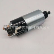 Electromagnetic Switch3371XB4171 SS-1550 237102 ZM2897 M009T61171 J35A6