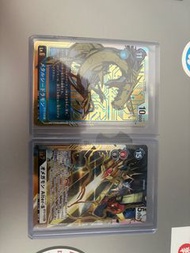 Digimon Card MetalSeadramon & Omegamon Alter-S