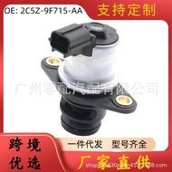 Motor Terbiar 2C5Z-9F715-AA 8M 0188118   ABV0001 3L12A1 sesuai untuk Lincoln