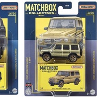 Matchbox collector Mercedes Benz 黃