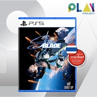 [PS5] [New] Stellar Blade [Zone 3] [PlayStation5] [PS5 Game]