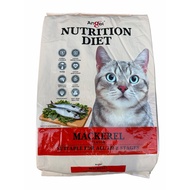 🥰Angel Nutrition Diet Cat Dry Food 7kg🥰