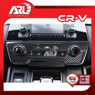 Honda CR-V 5th RW G5 Aircond Control Carbon Cover Switch Panel Cover Trim For CRV (2016 - 2023) ARL