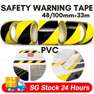 SG 33M Warning Tape Yellow Black Tape Safe Stripe Tape Floor Mark Tape Waterproof Warning Tape Hallo