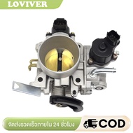MR560120 Throttle Body Assembly fit for Mitsubishi Lancer 4G18 Engine 03-15