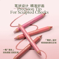 🎁❤️正品现货❤️ OUT OF OFFICE双头腮红多用笔膏OOO高光修容笔哑光 OUT OF OFFICE Double-Headed Blush Multi-Purpose Pen Cream 