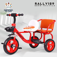 จักรยานเด็กสามล้อ จักรยานสามล้อ จักรยานเด็ก รถเด็ก รถสามล้อ มีที่ซ้อน รถเด็กแฝด A1 189