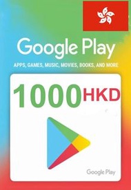 Google Play 禮品卡 1000 HKD