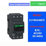 Original SchneIder Contactor LC1D65A M7C (AC220V) Q7C (AC380V)  F7C (AC110V) 65A 50Hz/60Hz