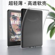 Suitable for 2024kindle Protective Cases paperwhite6 Ultra-Thin Colorsoft Transparent oasis3 Silicon