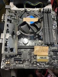 華碩 B150M-A  主機板 + G4400 七代主板+CPU   組合價  測試良品 (34)