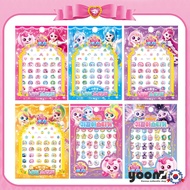 [Catch Teenieping] Princess Teenieping Nail Sticker / Earring Sticker Collection_From Korea