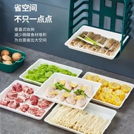 Side Dish Plate, 7 Layers, Wall-Mounted Side Dish Plate Kitchen Shelf Shelf Perforation-Free Househo