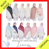 Bella Ammara Laana Shawl | Tudung Bella Ammara | Basic Shawl | Plain Shawl | Tudung Shawl Chiffon | 