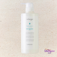Lebel - viege 蔬果精華柔軟護髮素 600ml (Parallel Import 平行進口)