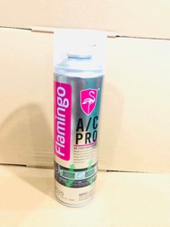 Vệ sinh dàn lạnh+ nội thất ô tô Flamingo(Quà tặng)