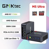 GMKtec M5 Ultra AMD R7 7730U Gaming Mini PC 8-core 12-thread 32GB DDR5 1TB SSD Computer PC Mini Comp