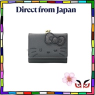 [Direct from Japan] [Aldi] Kiss-lock Wallet Hello Kitty Black HK82-2BK