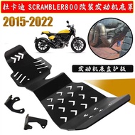 DUCATI SCRAMBLER Accessories Suitable for DUCATI SCRAMBLER800 Self-Tour 800 1100 Coffee Modified Eng